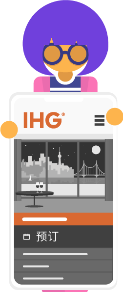 IGH Website